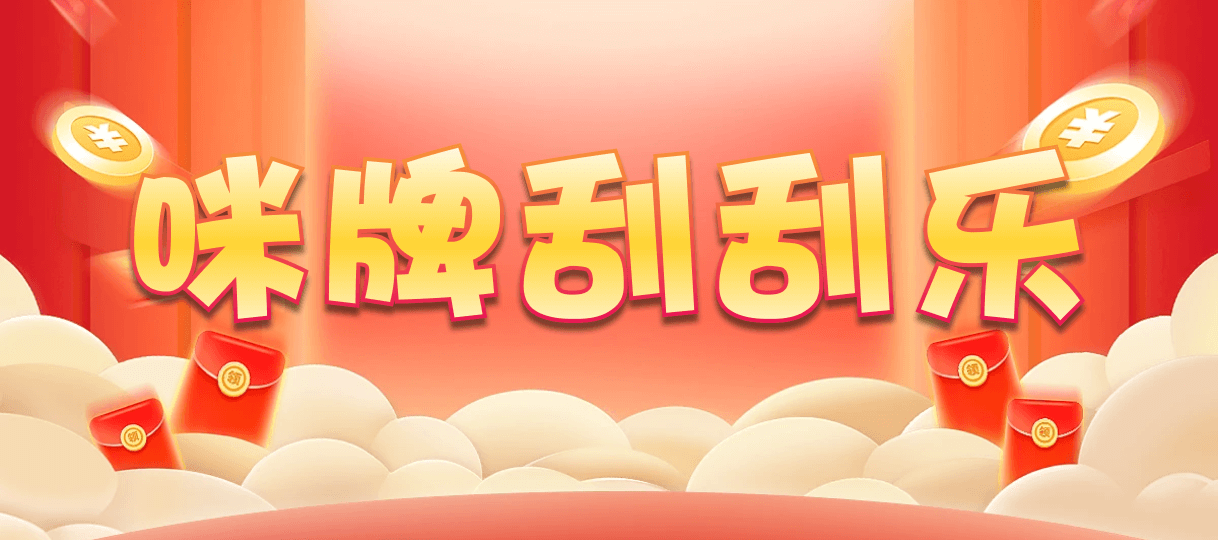 加拿大28,组合,反物算法,加拿大预测,PC预测,加拿大pc在线,28结果咪牌,加拿大28在线预测,结果,预测,数据